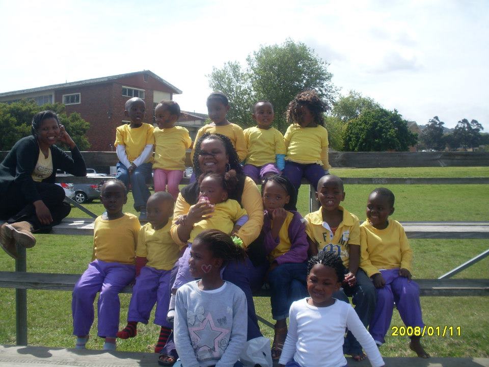 First school outing 2008